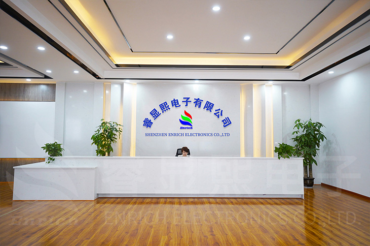 睿顯熙前臺